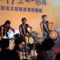 国際イベント・文化交流