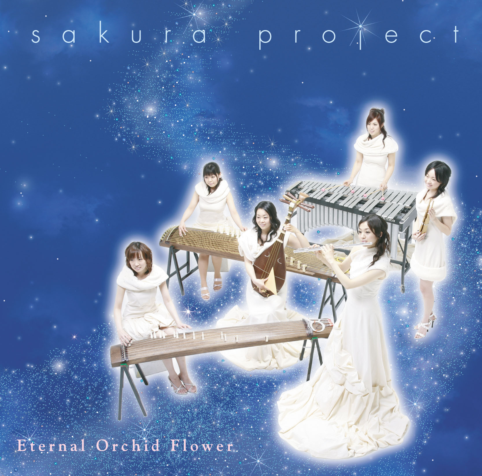 sakura project箏×十七絃×琵琶×フルート×ヴァイオリン×パーカッション